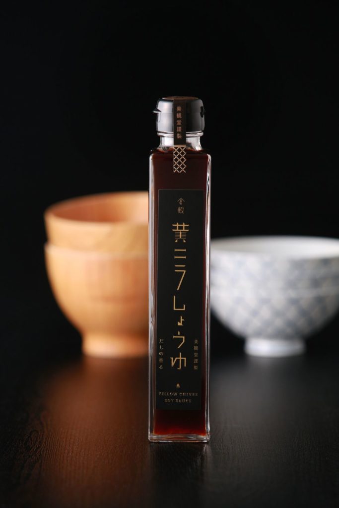 美観堂謹製黄ニラしょうゆ
