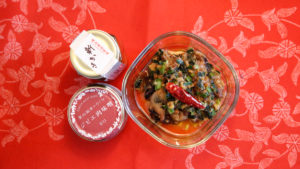 麻婆牡蠣