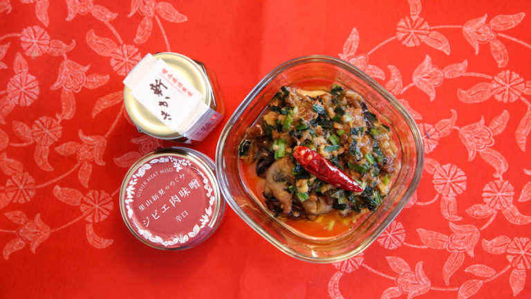 麻婆牡蠣