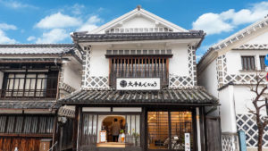 大手まんぢゅうカフェ