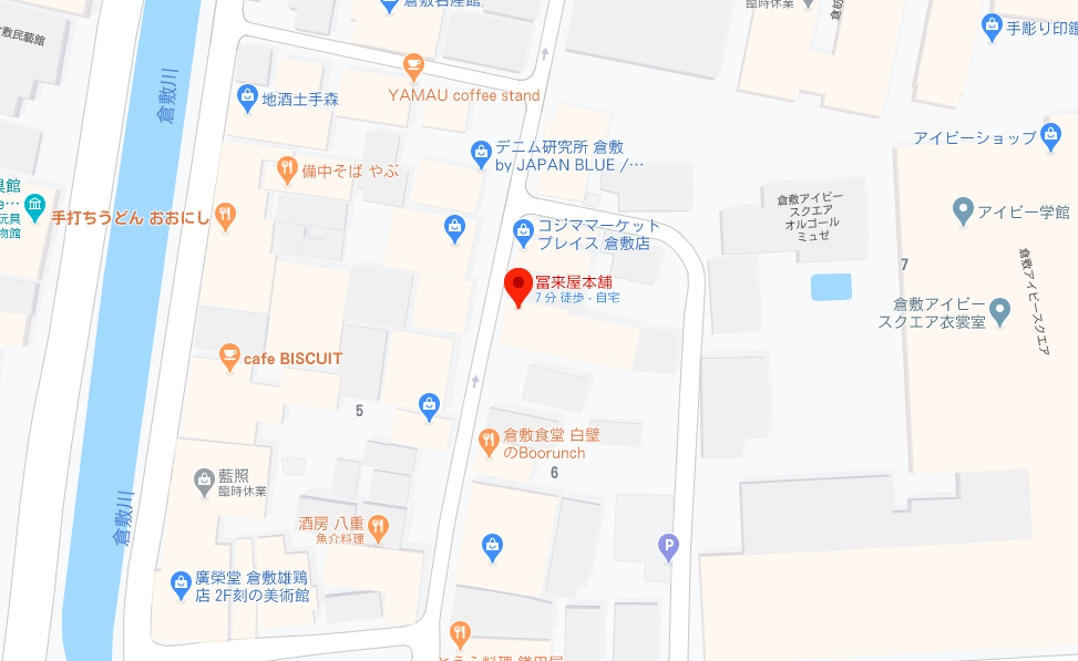 Googleマップ
