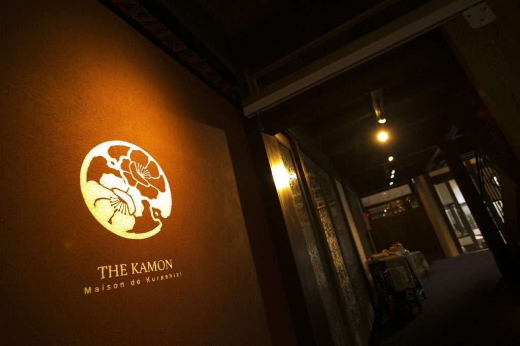 THE_KAMON