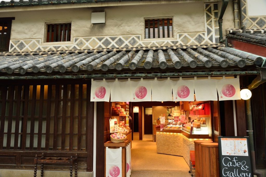 くらしき桃子倉敷本店