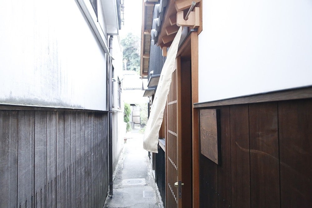 暮らしの宿てまり外観