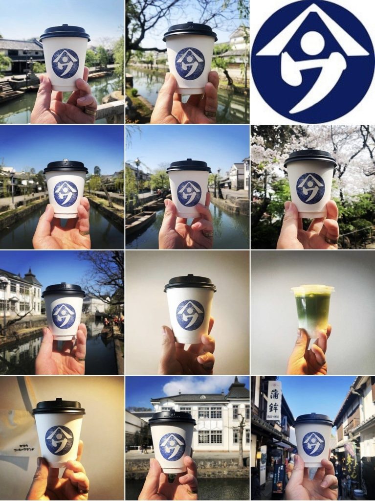 ヤマウコーヒースタンド