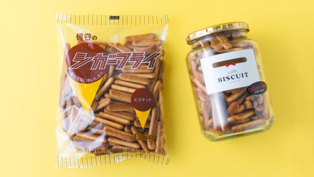 梶谷のシガ―フライ