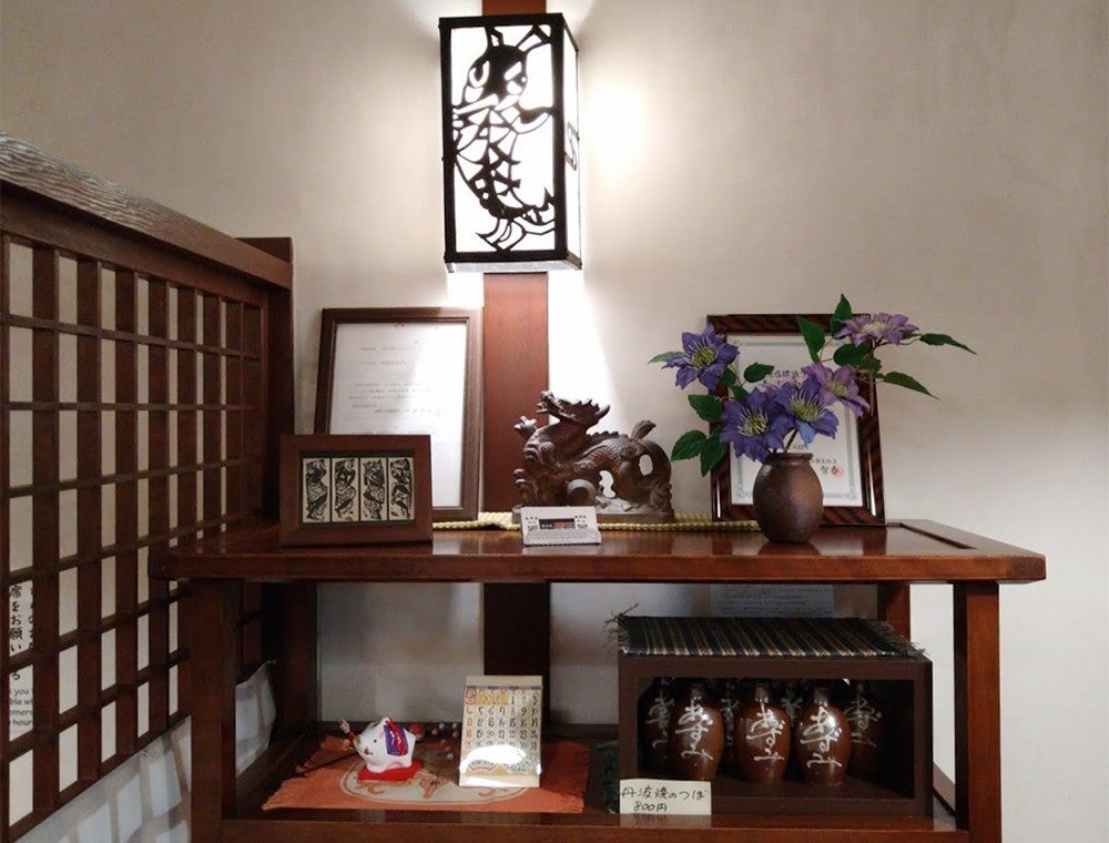 民芸品