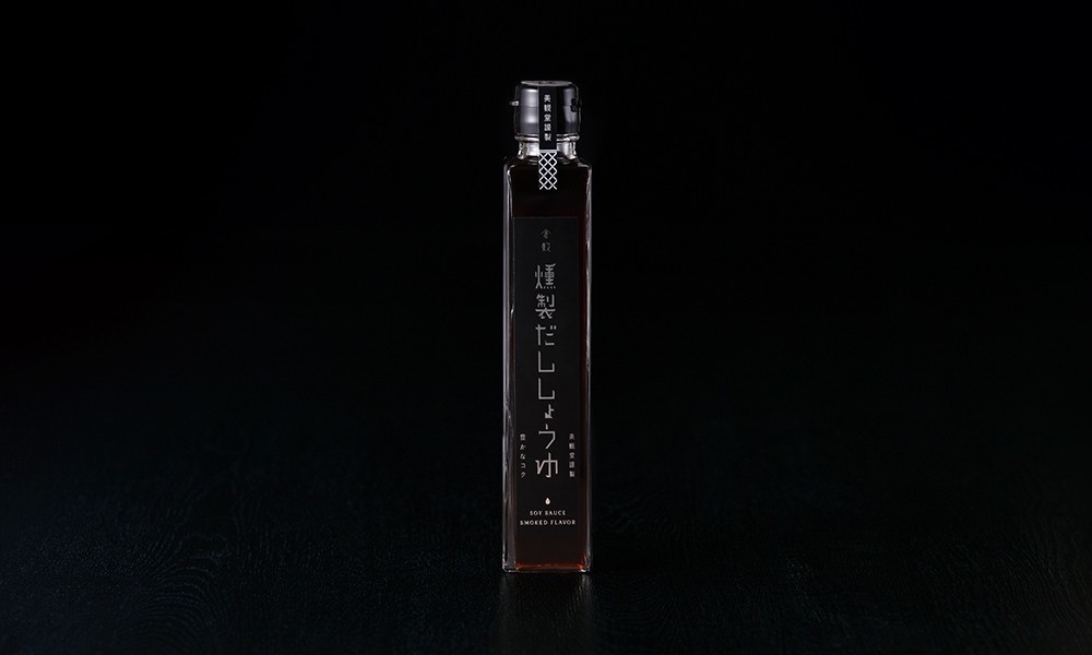 美観堂の燻製だししょうゆ