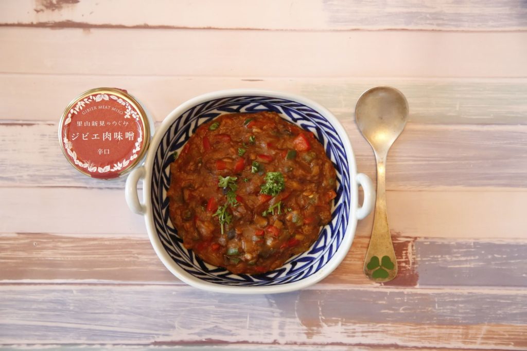 ジビエ肉味噌で作ったスパイシードライカレー