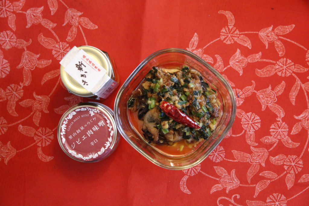 麻婆牡蠣