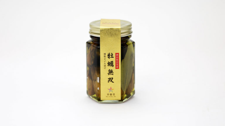 牡蠣無双（金ラベル）
