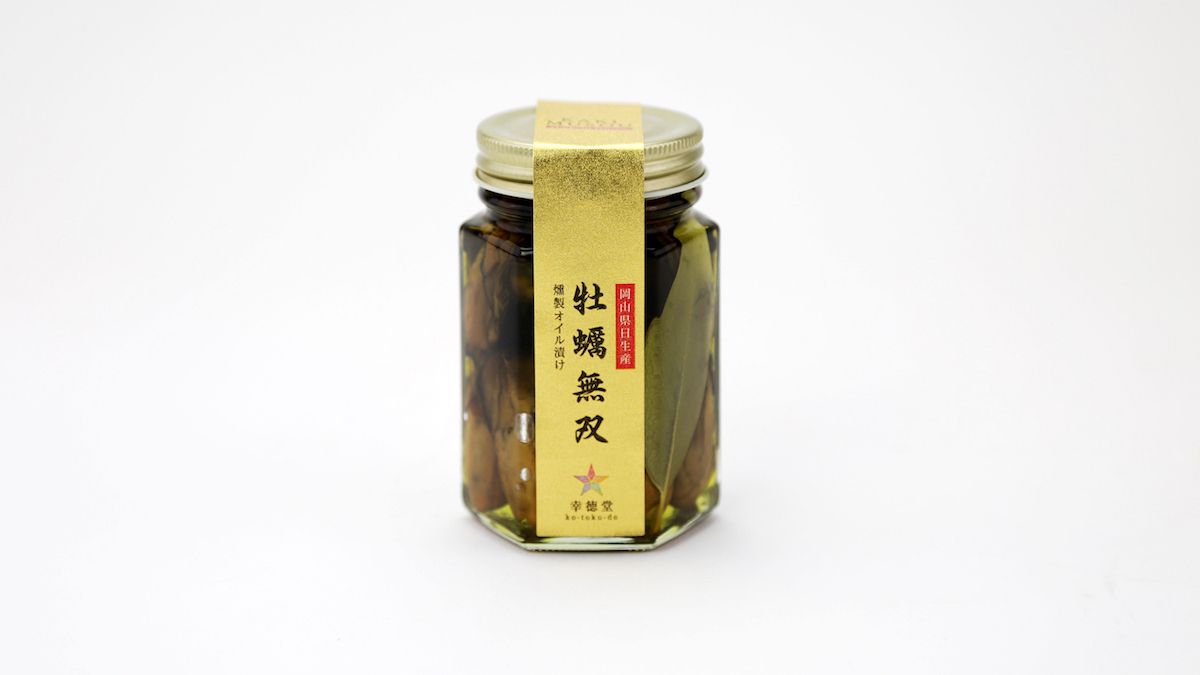 牡蠣無双（金ラベル）