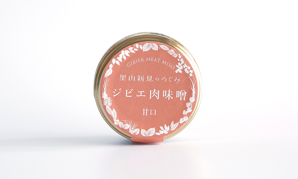 ジビエ肉味噌(甘口)