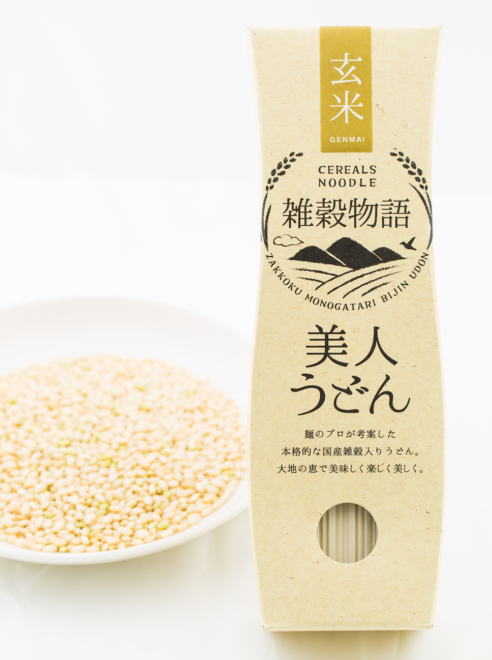 美人うどん（玄米）