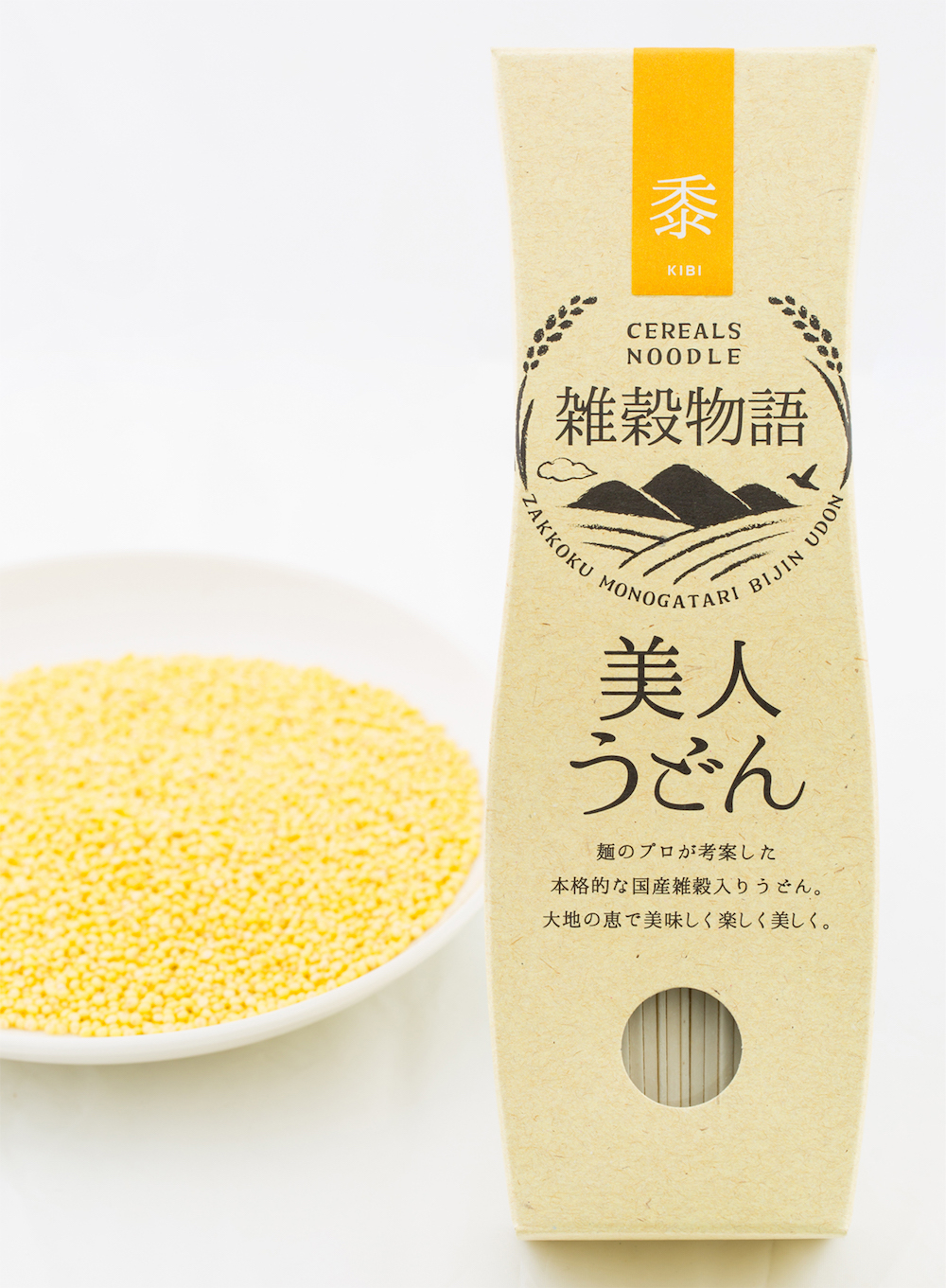 美人うどん（きび）