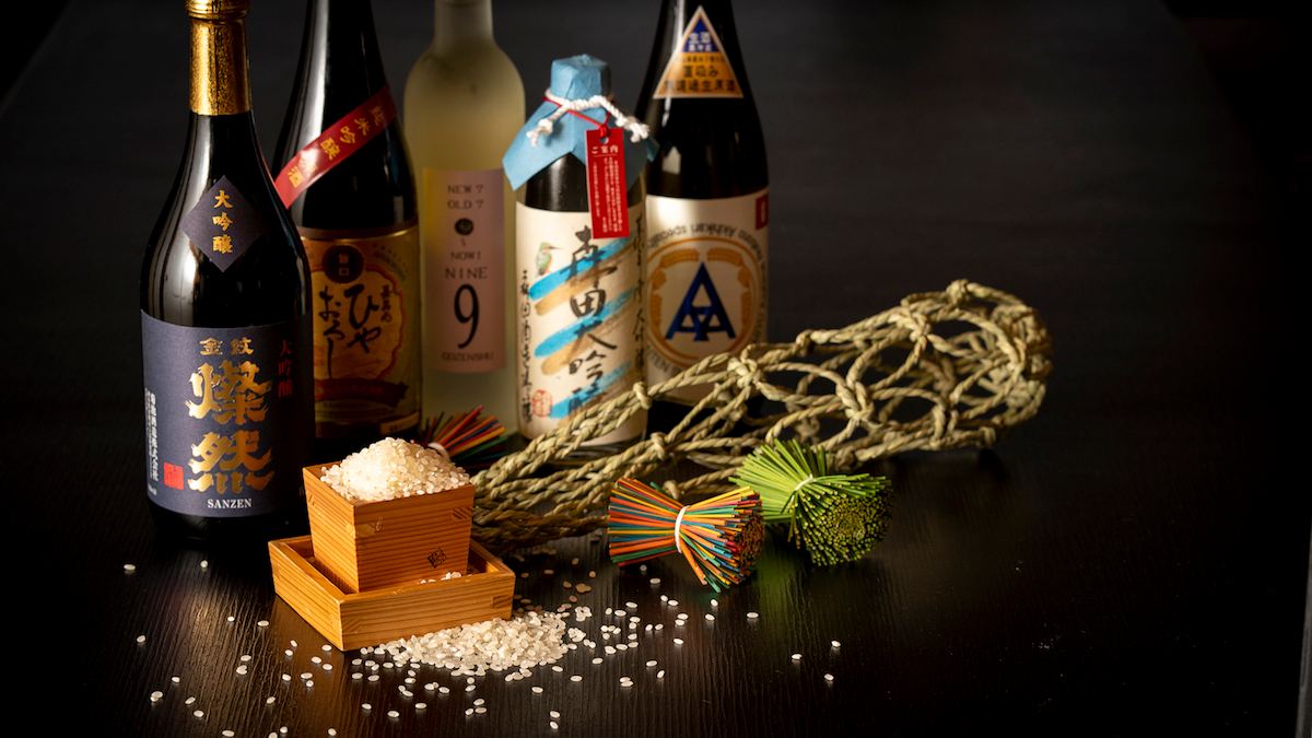 地酒屋