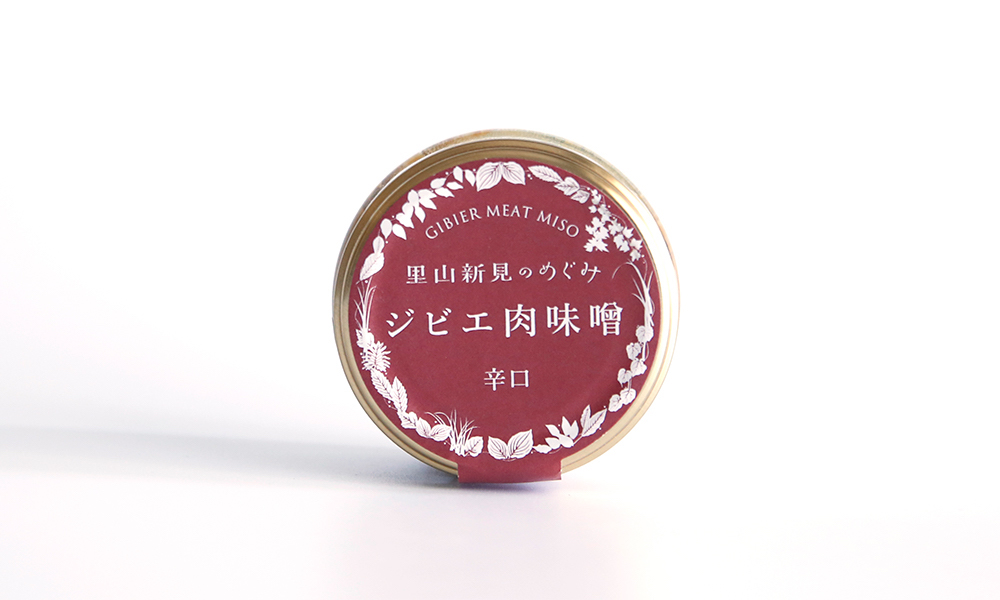 ジビエ肉味噌（辛口）