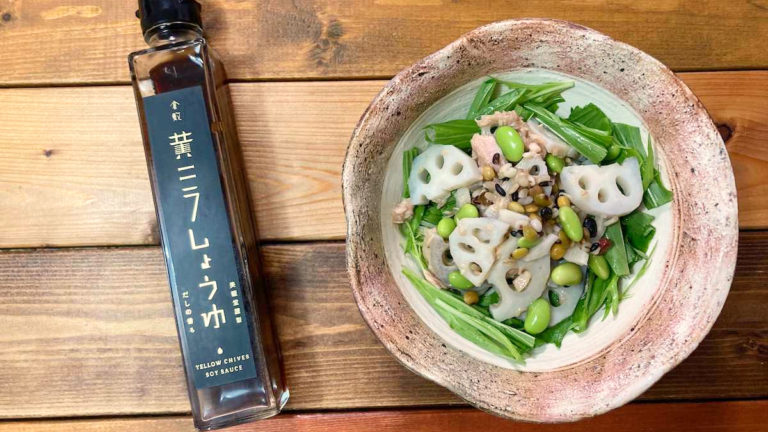 水菜とレンコンのサラダ