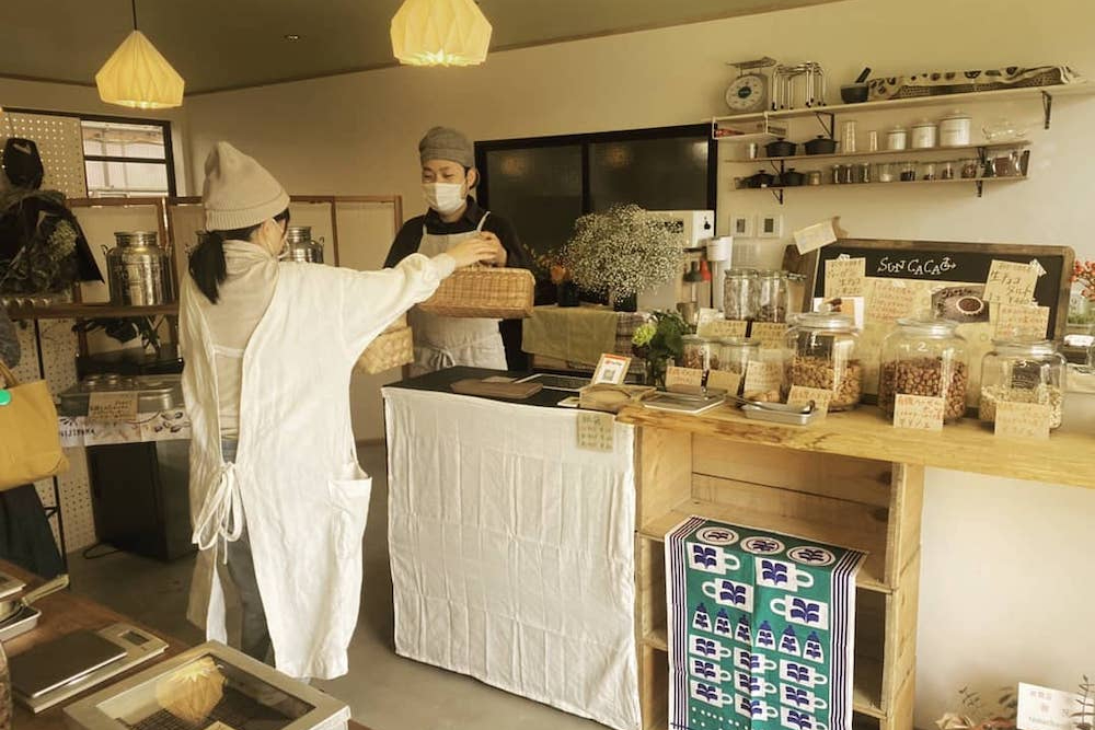 SunnyPantry