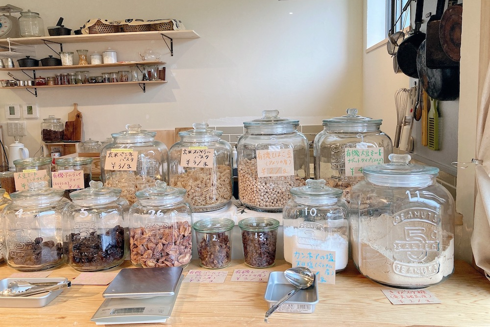 sunny pantry