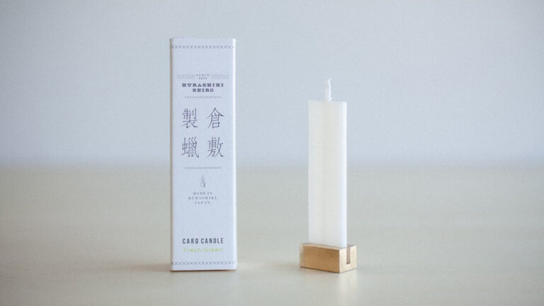 CARDCANDLE